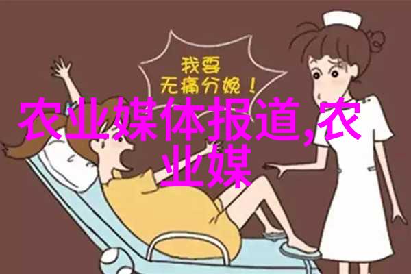 银幕之旅揭秘电影内射视频的无价艺术