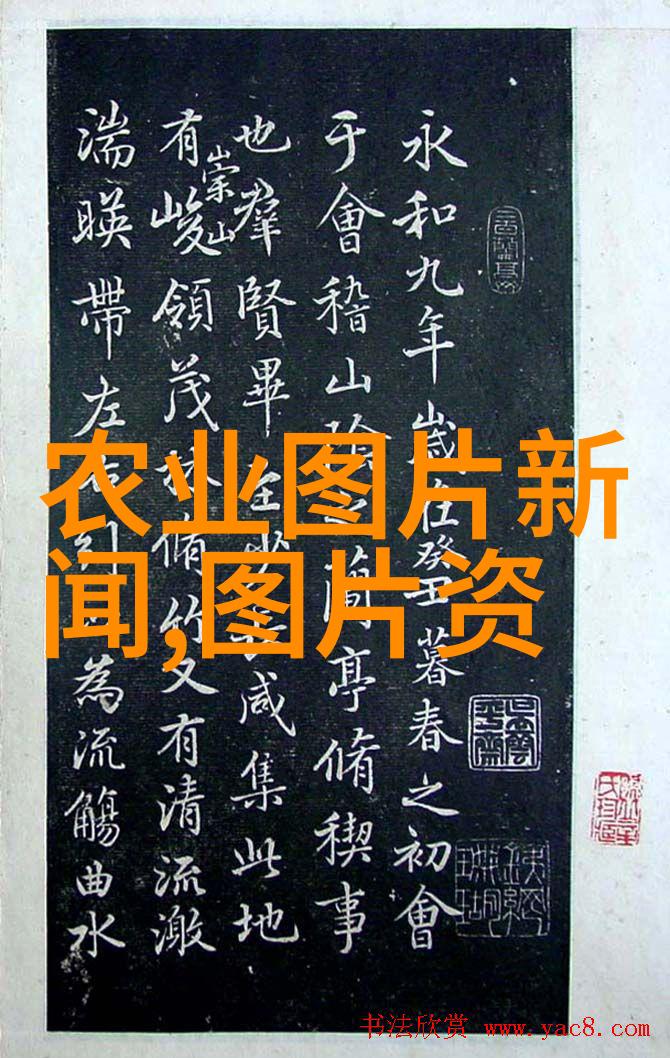 沈阳机床-锻造工业辉煌沈阳机床厂的创新与成就