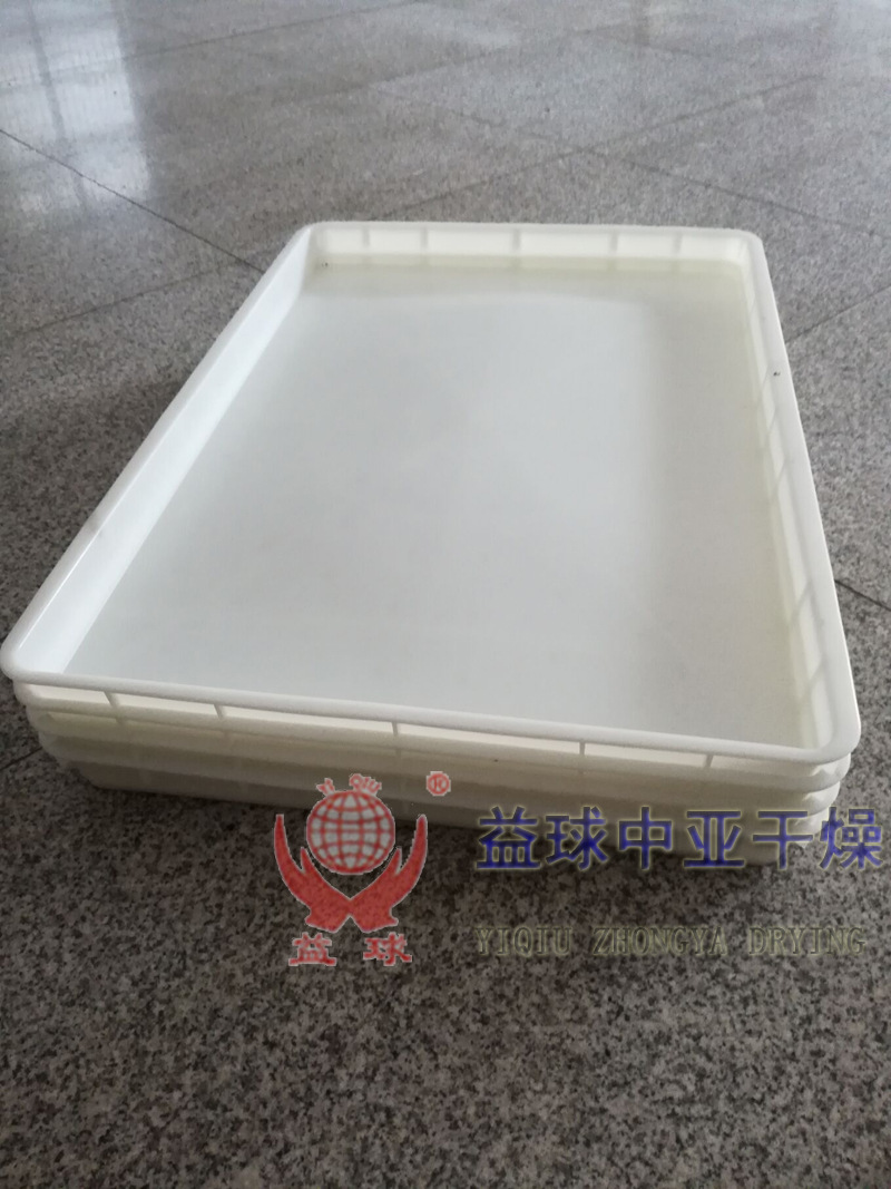 超市蔬菜价格更新新鲜选择新旧对比