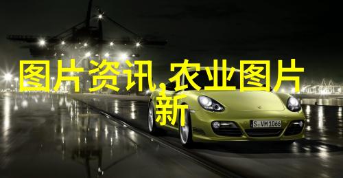 结果时间最短的有什么水果-速食宝典全球十大快速成熟水果