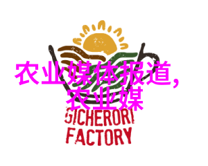 黄栌花束10公分高品质鲜花店特供