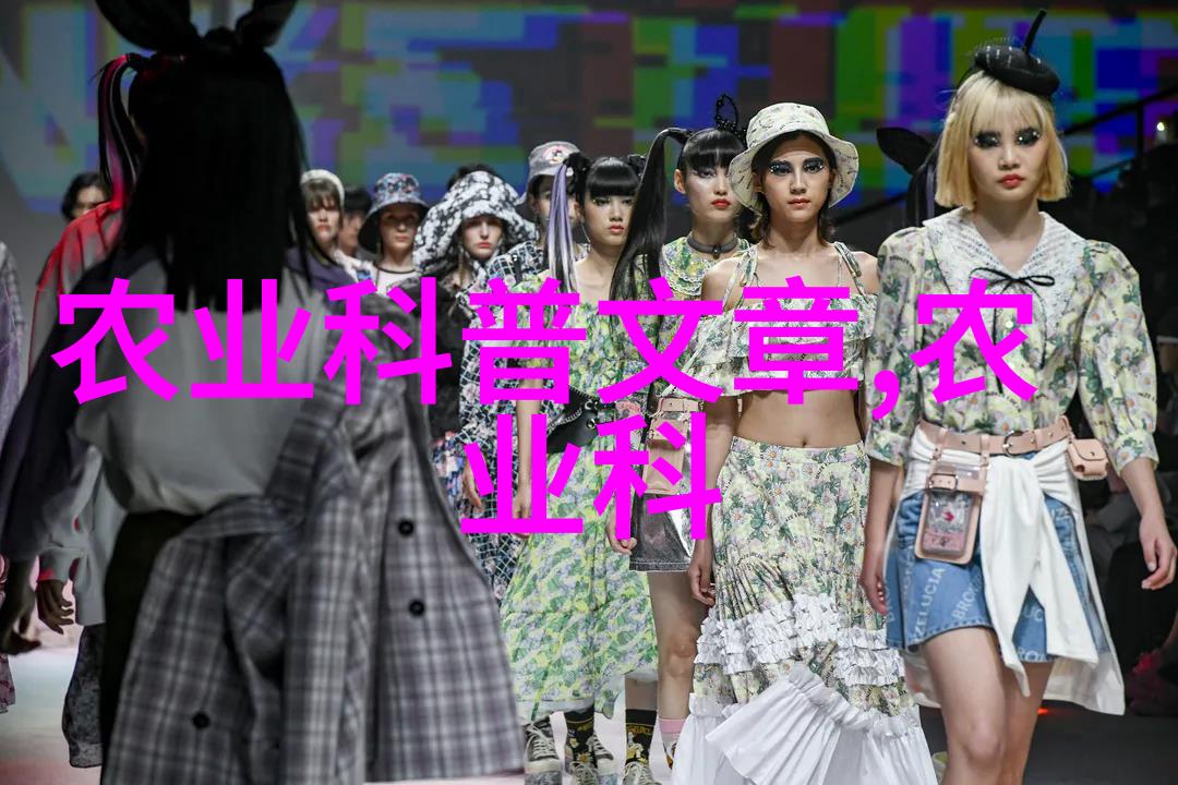 中药材市场热点哪些珍贵草本引领潮流