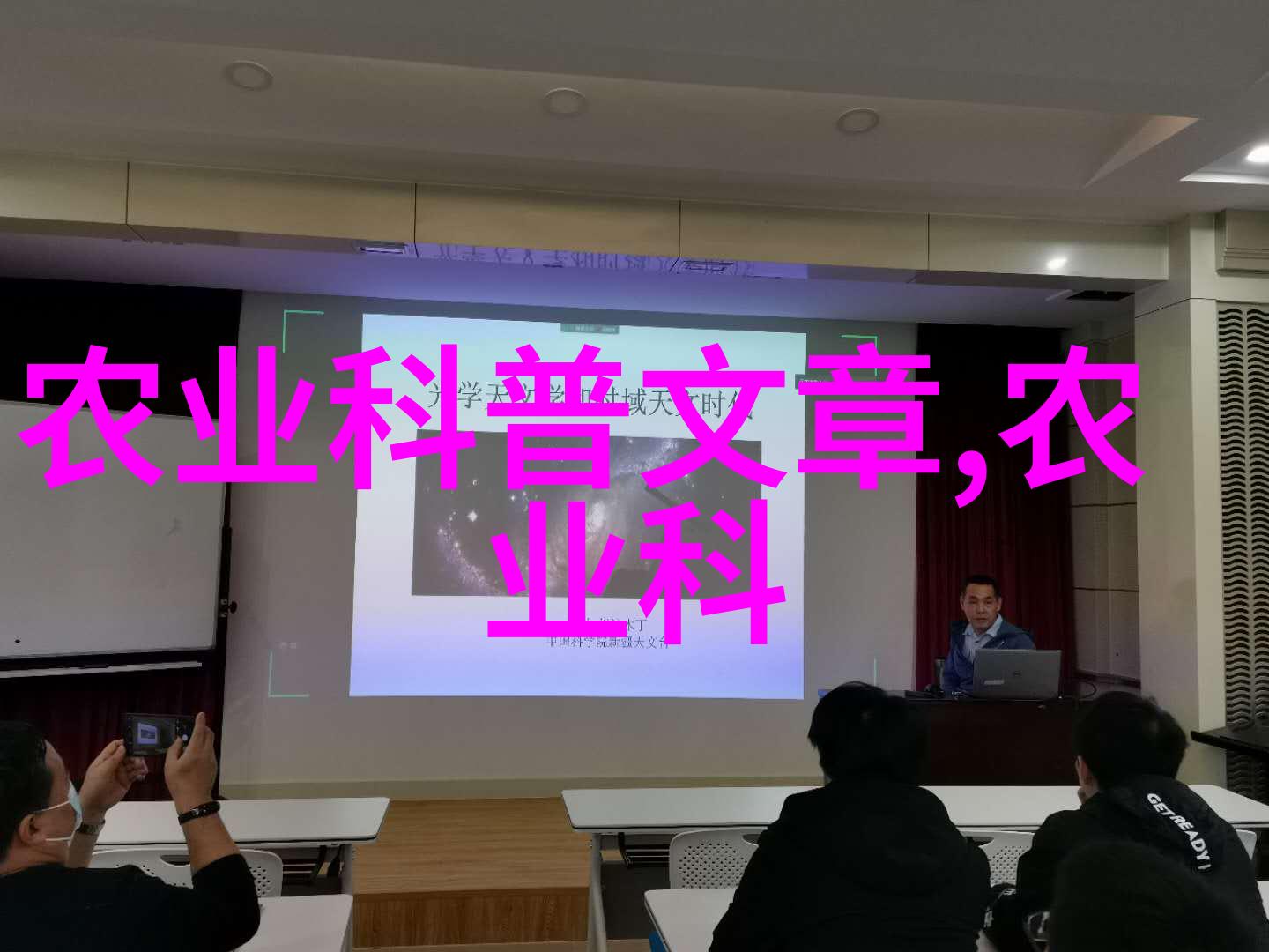 花卉种植中哪些因素会影响植物生长