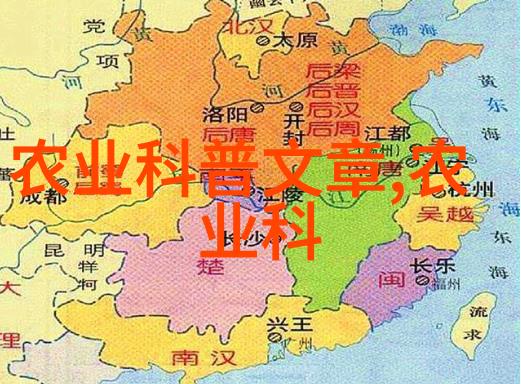 秦朝的仙风道影探秘古代仙术与帝王的神秘交汇