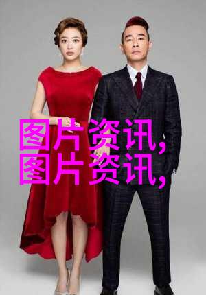 主题我亲眼见过的那些天价中药材一斤四大名贵草本竟然要价40万