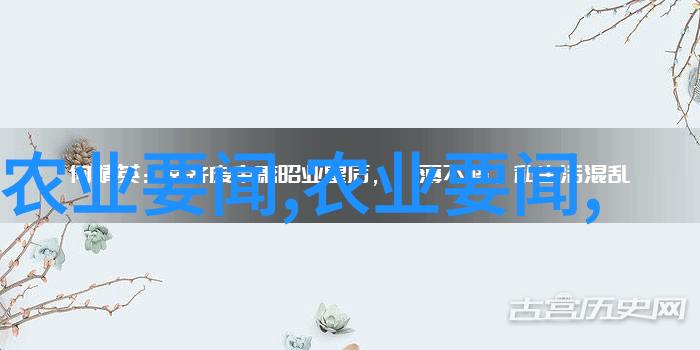中蜂养殖技术视频全集免费开启智慧蜂群的绿色财富之旅