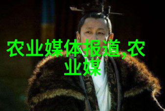 农村未来发展的金钥匙智能养殖业的崛起与机遇