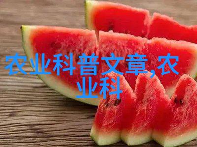 中国免费XXXXXL17 - 中国免费领取XX大型家具XXXL17折促销