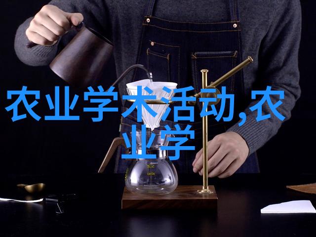 兼养牛羊的智慧共生与管理技巧探究