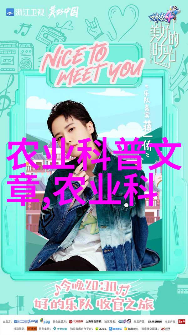 茶文化-解锁茶叶之秘功效与作用全面探索