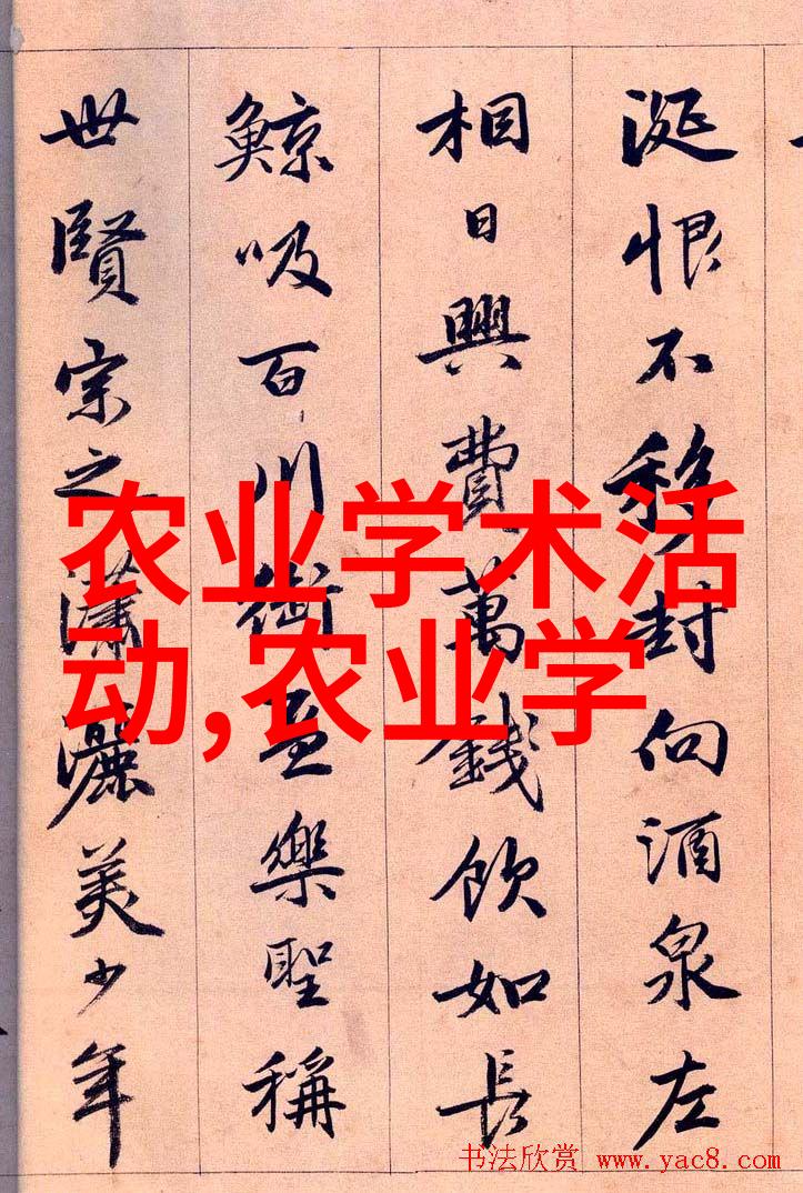 茶叶的传承与变迁从古代到现代的饮用文化探究