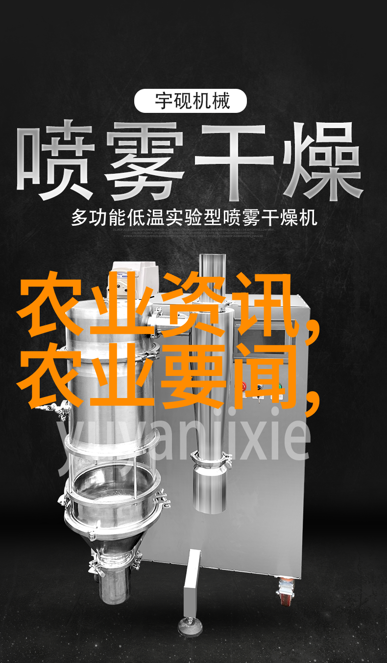 未来的肥沃之地哪种植物将成为下一个财富金矿