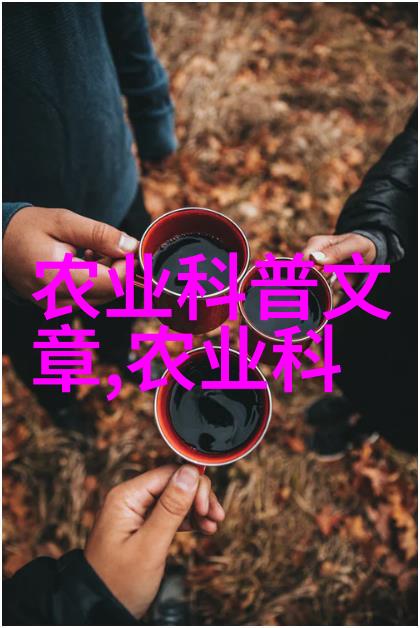 在众多批发蔬菜应用中哪个软件能够更好地满足您的需求