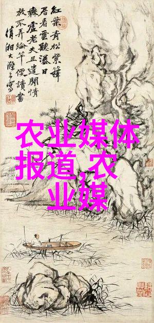 妈妈的生命之旅揭秘内心世界