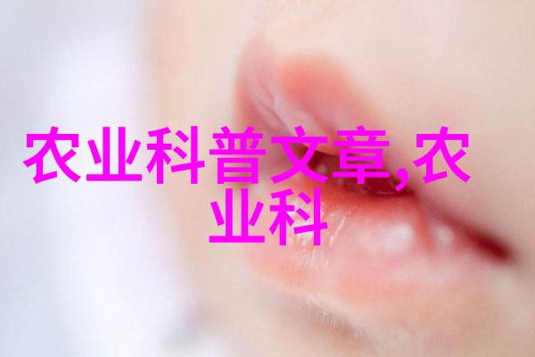 盆栽花卉大全精选室内外可爱花卉种植指南