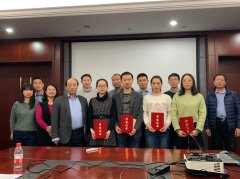 农药研究室举行首届“卓越奖学金”评选及颁奖