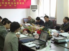 “果蔬茶病虫害安全环保防治体系研究”课题通
