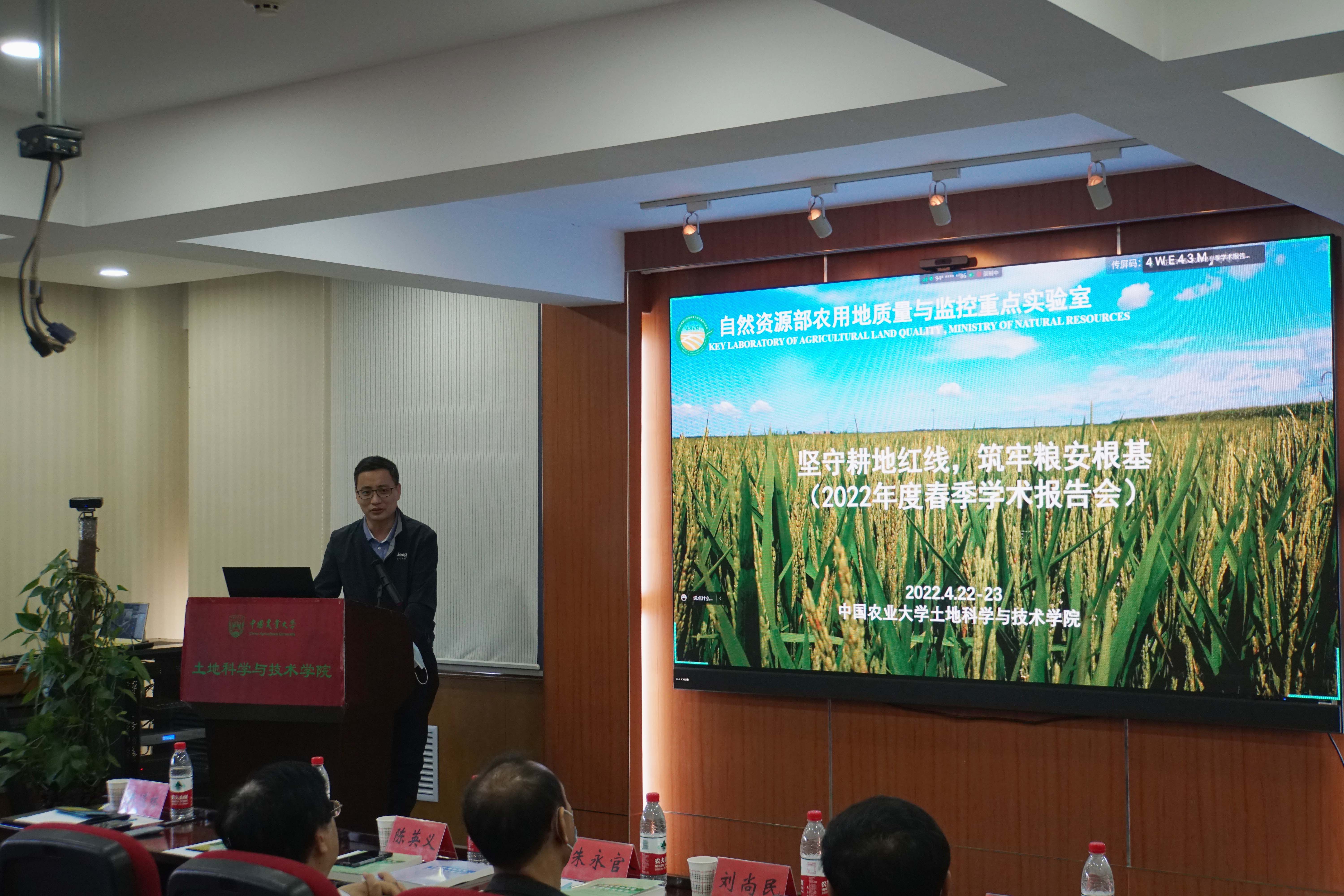 农学活动有什么_学术农业活动有哪些_农业学术活动/