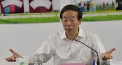 河北省委副书记赵勇调研农业资源研究中心