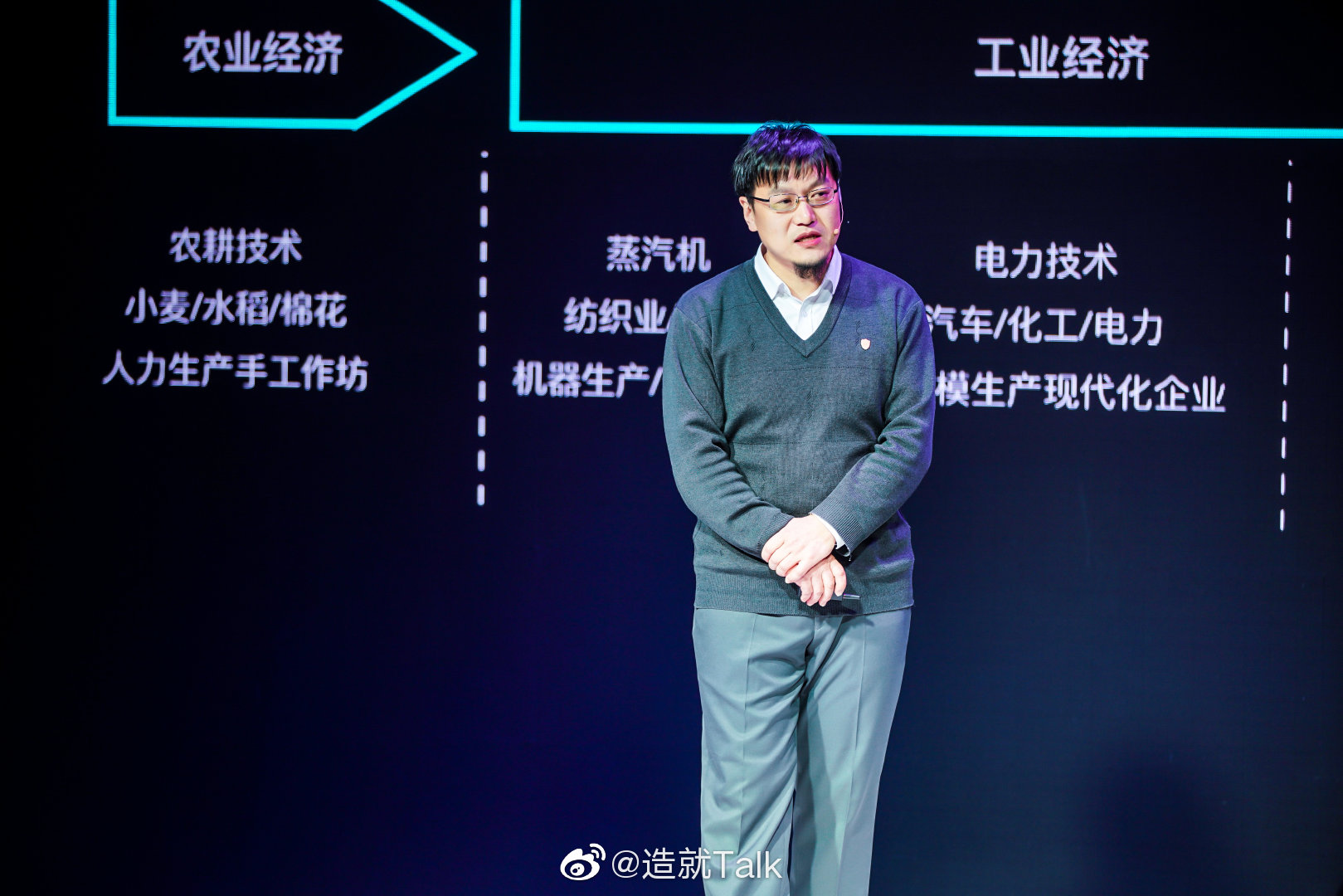 新闻农业图片卡通_农业图片新闻_农业新闻网/