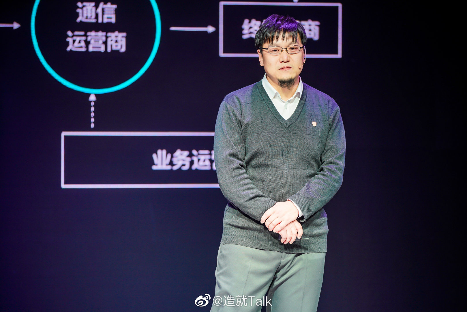 农业新闻网_农业图片新闻_新闻农业图片卡通/