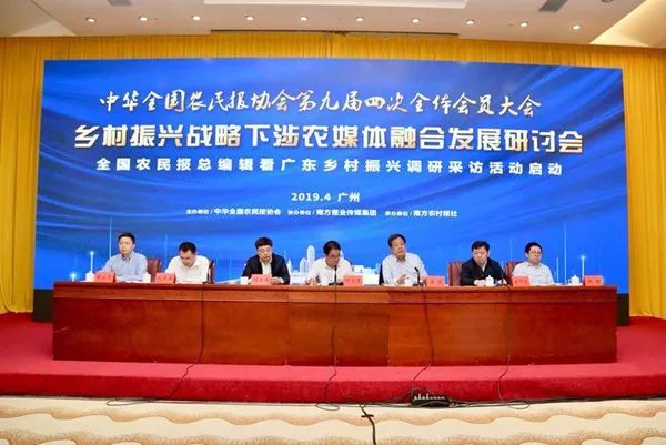 鍐滀笟濯掍綋鎶ラ亾_鍐滀笟鎶ラ亾濯掍綋鏈夊摢浜沖鍐滀笟鏂伴椈鎶ラ亾/
