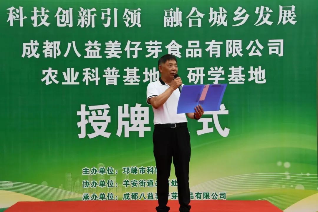 绉戞櫘鍐滀笟鏂囩珷鎬庝箞鍐檁绉戞櫘鍐滀笟鏂囩珷鑼冩枃_鍐滀笟绉戞櫘鏂囩珷/