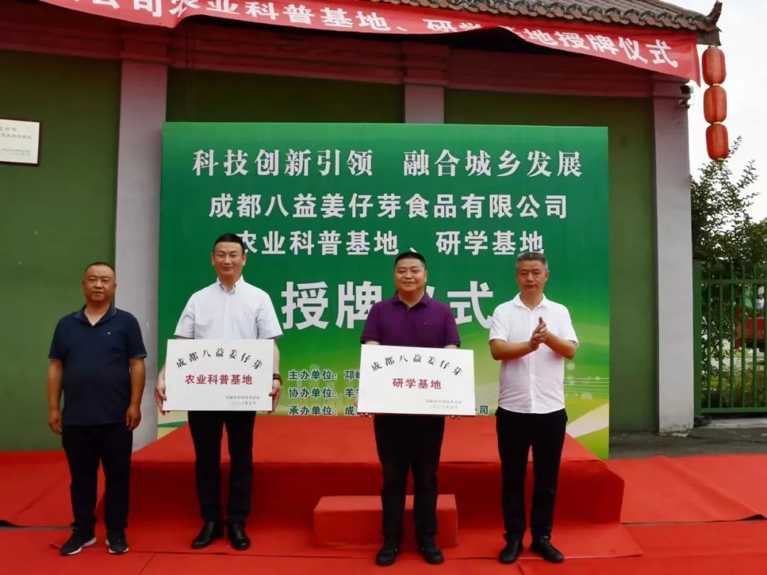 绉戞櫘鍐滀笟鏂囩珷鑼冩枃_绉戞櫘鍐滀笟鏂囩珷鎬庝箞鍐檁鍐滀笟绉戞櫘鏂囩珷/