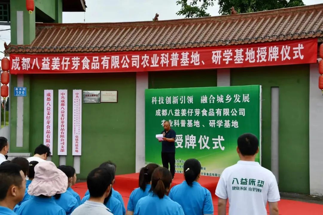 绉戞櫘鍐滀笟鏂囩珷鎬庝箞鍐檁绉戞櫘鍐滀笟鏂囩珷鑼冩枃_鍐滀笟绉戞櫘鏂囩珷/