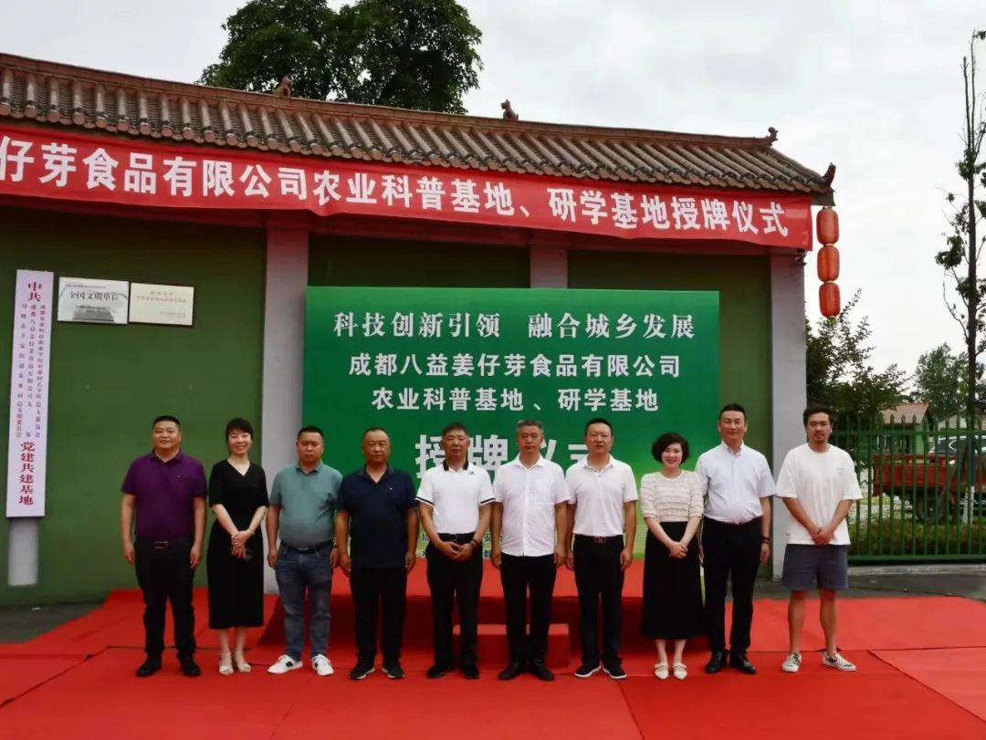 绉戞櫘鍐滀笟鏂囩珷鎬庝箞鍐檁绉戞櫘鍐滀笟鏂囩珷鑼冩枃_鍐滀笟绉戞櫘鏂囩珷/