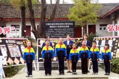 光明日报 湖南祁阳走进红壤柿界 弘扬科学精神
