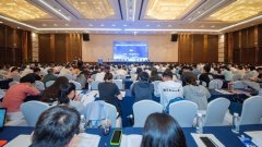 中国农业技术经济学会2023年学术研讨会在贵阳召
