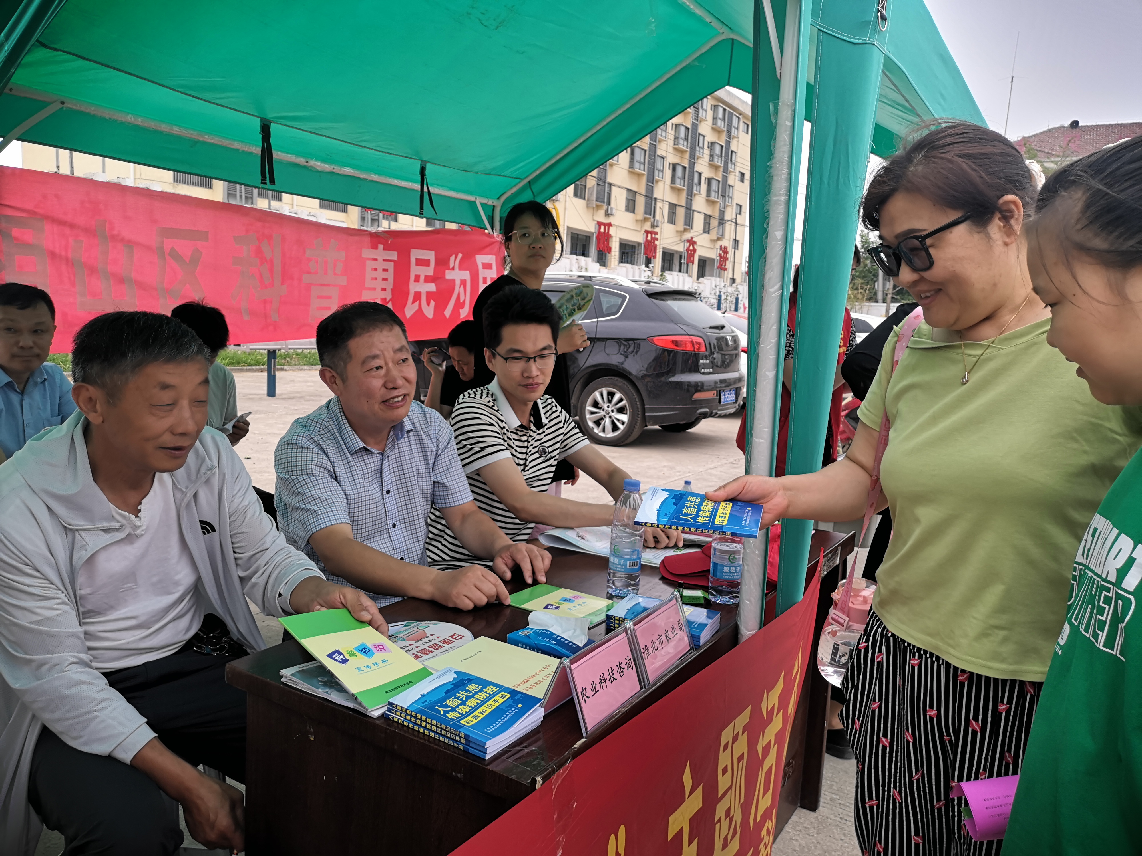 活动现场4.jpg/