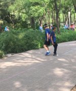 植保所获强身健步走 奋进新时代优秀组织奖和凯