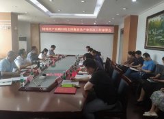 饲料所推进产业顾问组支持脱贫县产业发展