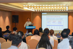 新华网 2023国际智慧农业创新大会在昆山召开