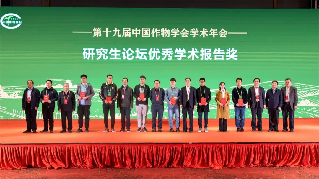 学术农业活动包括哪些_农业学术活动_学术农业活动有哪些/