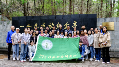 作科所青工委组织以青春之我创青春作科活动