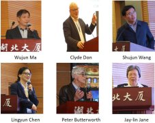 京城举办农业学术盛会2019年谷物科学与技术国际