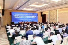 涉农媒体共商融合发展为乡村振兴提供全媒体舆