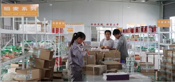 新闻农业图片素材_农业图片新闻_新闻农业图片高清/