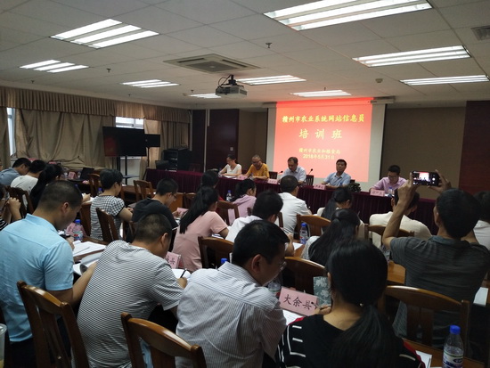 新闻农业图片卡通_农业图片新闻_新闻农业图片素材/