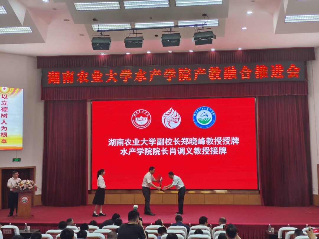 学术农业活动包括哪些_农业学术活动_农业学术报告心得体会/