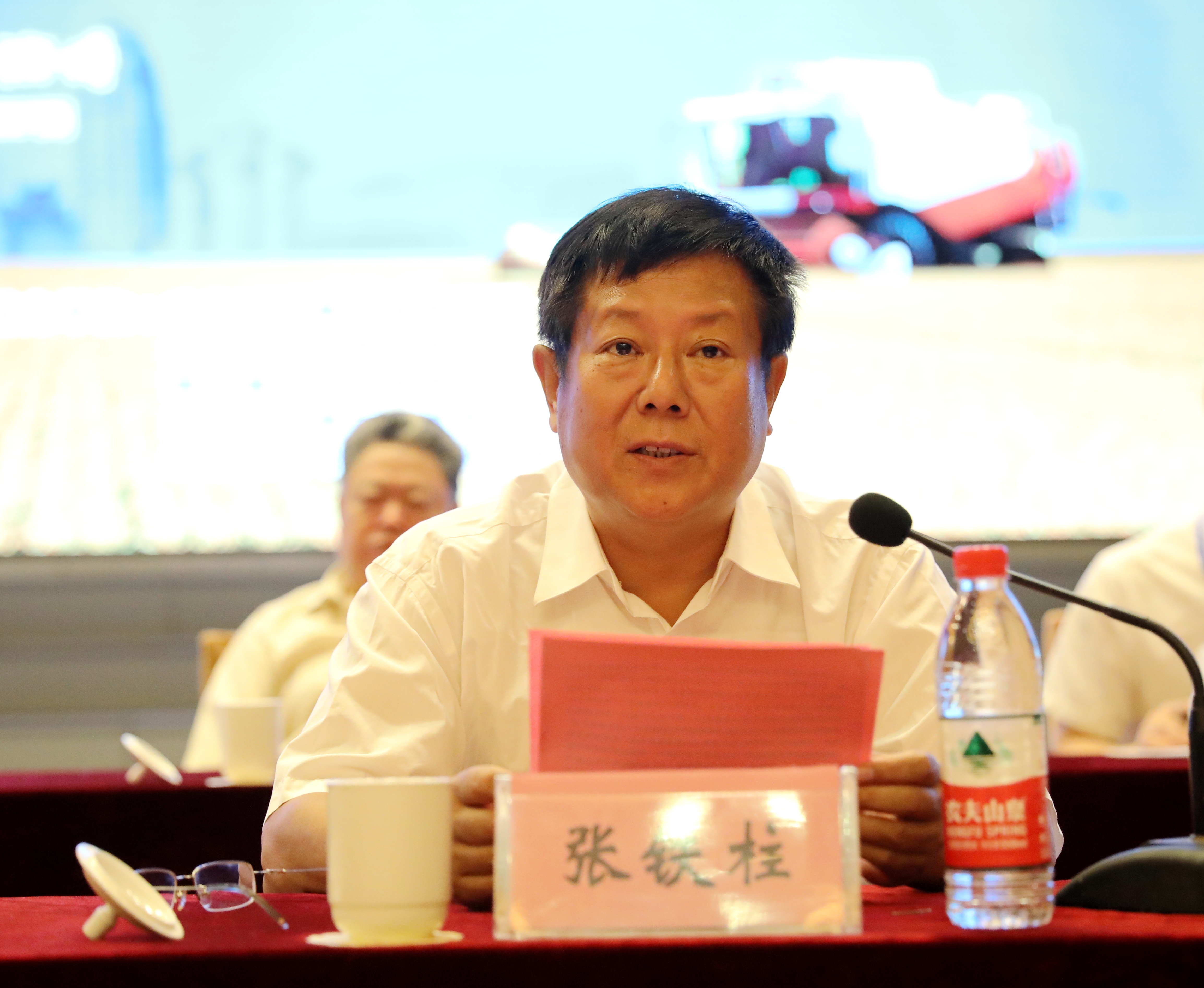 农业学术会议_农业学术活动_农业学术报告心得体会/