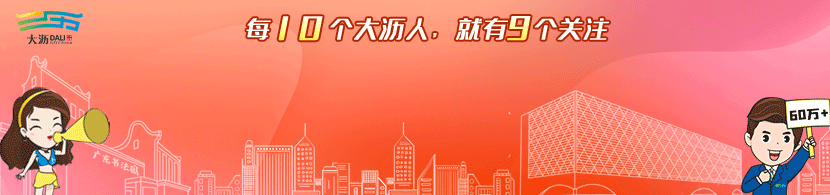 农业科普示范基地方案_农业科普文章_农业科普工作制度