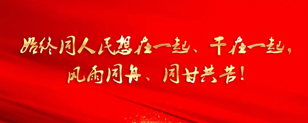农业要闻是什么_农业新闻_农业要闻