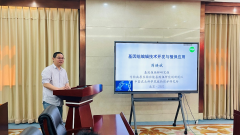 生物防治研究中心举办第十五期学术沙龙-