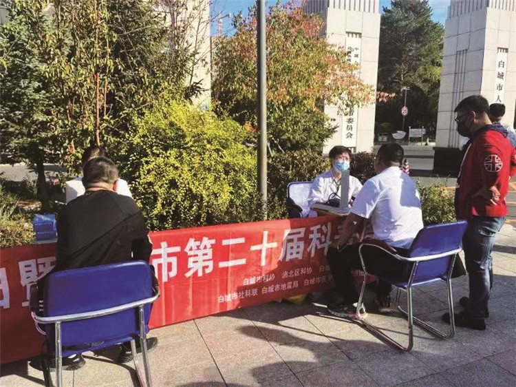 农业科普知识宣传材料_农业科普活动_科普农业活动有哪些