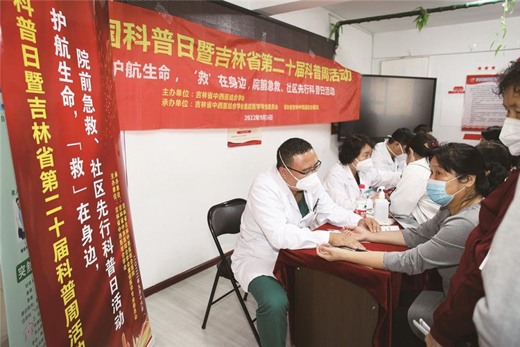 科普农业活动有哪些_农业科普活动_农业科普知识宣传材料