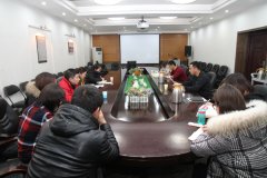 我所团支部召开践行新思想 拥抱新时代组织生活